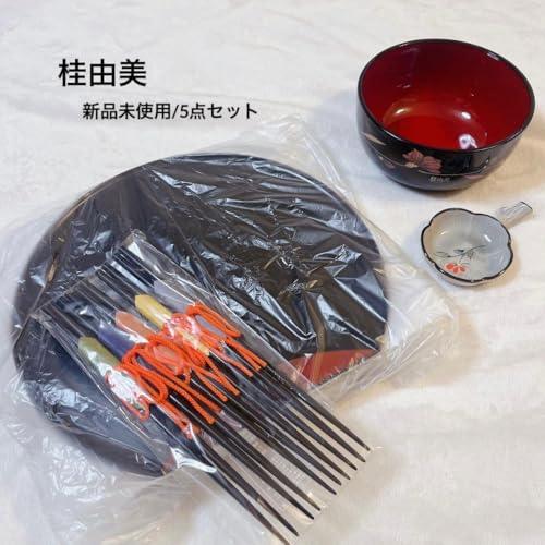 桂由美 食器」の人気商品一覧 | 安い商品を通販サイトから探す - 価格.com